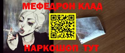 дживик Уссурийск