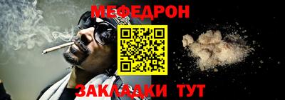 дживик Уссурийск