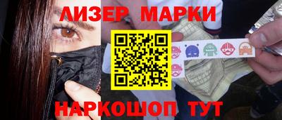 дживик Уссурийск