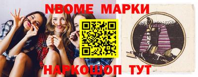 мефедрон Усть-Илимск