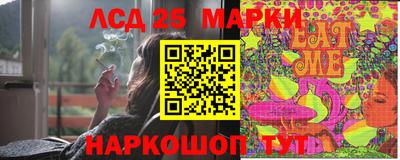 мефедрон Усть-Илимск
