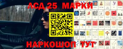дживик Уссурийск