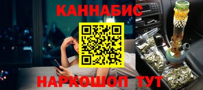 дживик Уссурийск