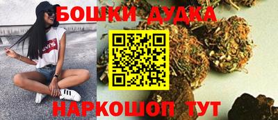 мескалин Усть-Джегута