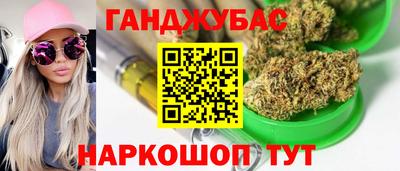 мефедрон Усть-Илимск