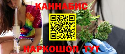 дживик Уссурийск
