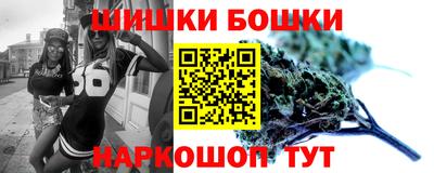 мефедрон Усть-Илимск