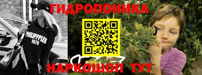 мефедрон Усть-Илимск