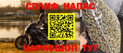 дживик Уссурийск