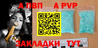 мескалин Усть-Джегута