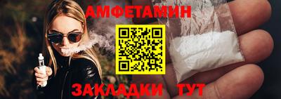 дживик Уссурийск