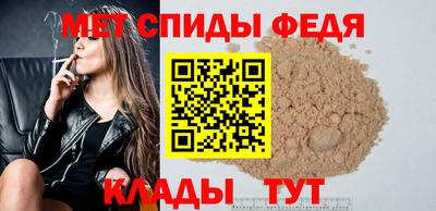 дживик Уссурийск