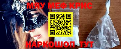 дживик Уссурийск