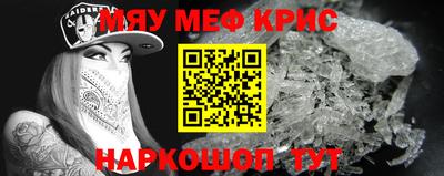 дживик Уссурийск