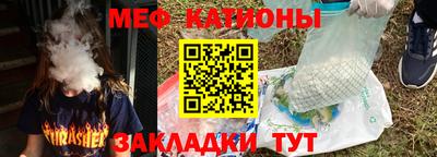 дживик Уссурийск