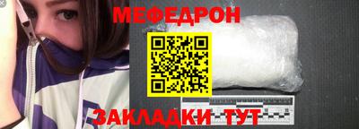 дживик Уссурийск