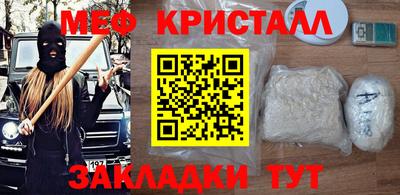 дживик Уссурийск